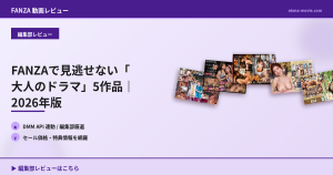 【Q&A】とにかく明るいハイテンション娘 爆笑した直後に寄り目オホイキ！ハメ潮ビュービュー吹かされガチ恋セックス