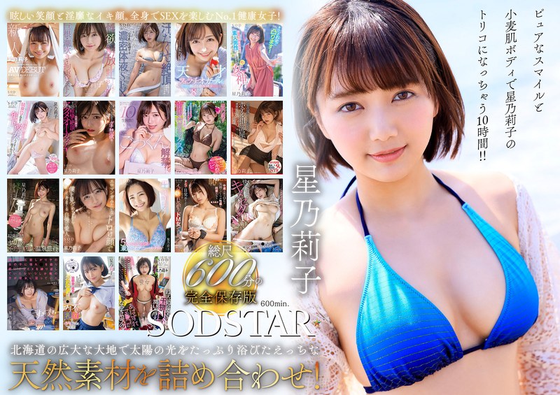 📺今週の動画厳選5作品｜必見コンテンツ(Week29) - オトナムービー